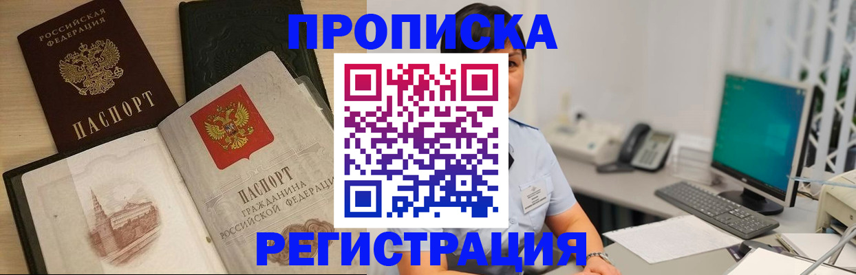 форма 3 в Мариинском Посаде
