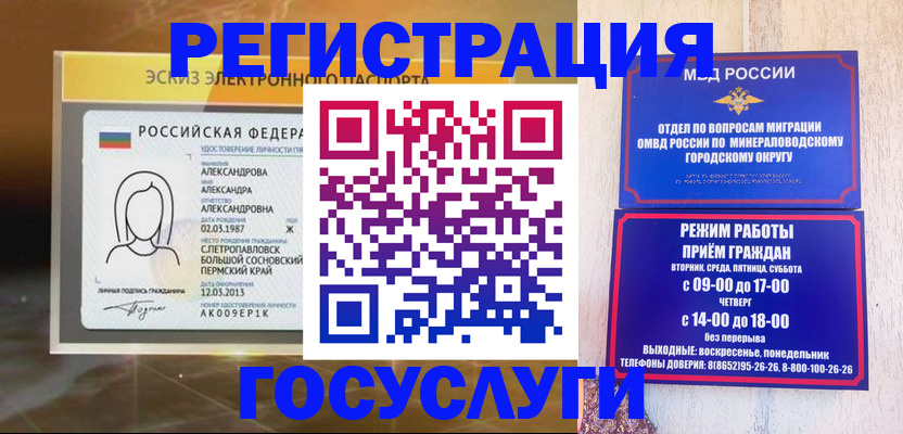 пропишу в квартире в Мариинском Посаде