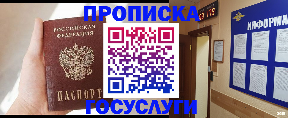 форма 3 в Мариинском Посаде